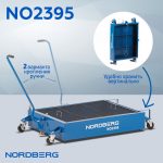 Емкость для сбора масла на колесах, 95 л NORDBERG NO2395 — изображение 2