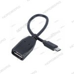 Адаптер Micro USB для VSP-808/VSP-600 — изображение 2