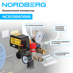 Компрессор безмасляный 380 В, ресивер 200 л, 1000 л/мин NORDBERG NCEO200/1000 — изображение 4