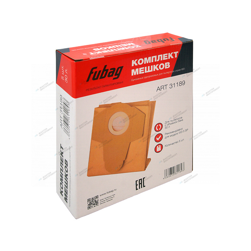 08b8l0k5lzxla3kktyvg927p7hcbiksw Комплект мешков одноразовых 30 л 5шт — изображение 1