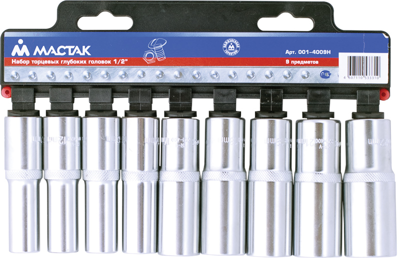 11lxu8ou0x9wbmx46bl6132ph6te673l Набор торцевых глубоких головок МАСТАК 001-4009H — изображение 1