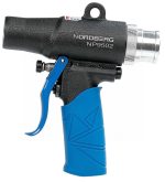 Пневмопылесос с функцией продувки NORDBERG NP9502 — изображение 3