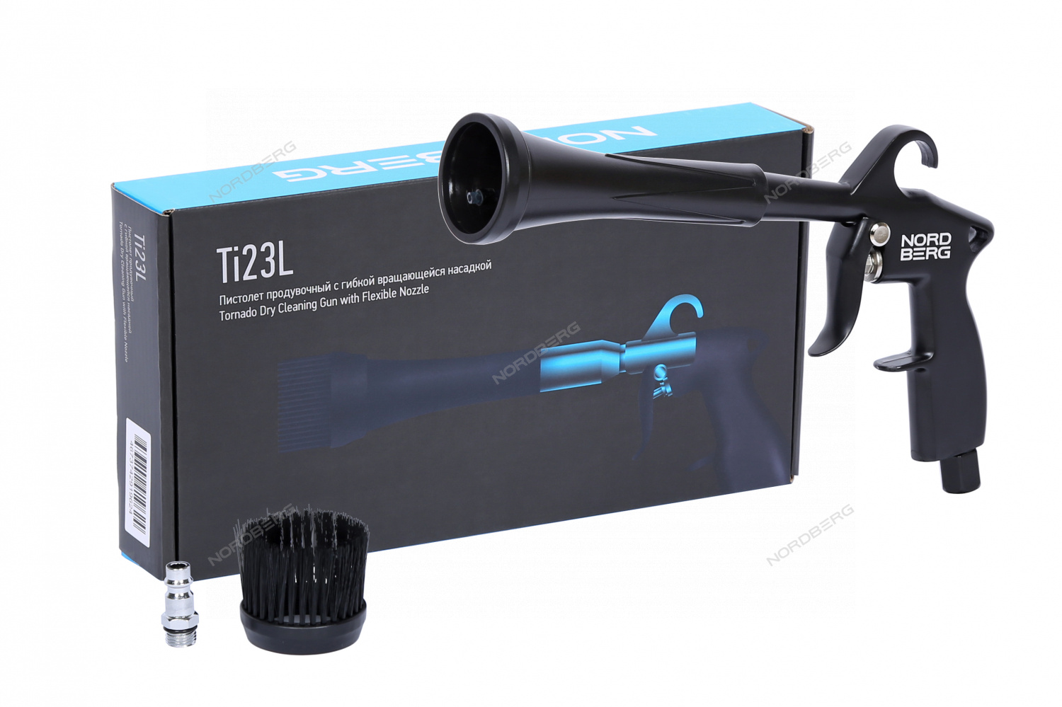 1ht047l7j7g7d6t3dfo5tqs1m53zma1u Пистолет продувочный с гибкой вращающейся насадкой NORDBERG Ti23L — изображение 1