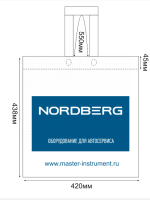 СУМКА NORDBERG BAG-004/11 из спанбонда — изображение 2