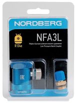 Муфта быстросъемная R134a низкое давление (синяя) NFA3L — изображение 2