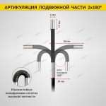 Видеоэндоскоп управляемый USB, 2Мп, 1920x1080, 1м, 6мм, 360° iCartool IC-V200 — изображение 7