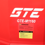 Установка для мойки деталей с подогревом, закрытая 160л GTE — изображение 2