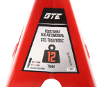 Стойка ремонтная 12т h=448-698мм 2шт GTE — изображение 3