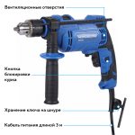 Дрель ударная, макс диам. сверла 13 мм, 850 Вт NORDBERG NE010Q — изображение 4