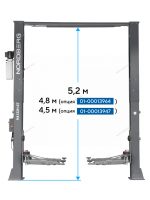 Подъемник двухстоечный 6 т HIGH, верхняя синхронизация, 380 В, серый NORDBERG N4122H1E-6G_380