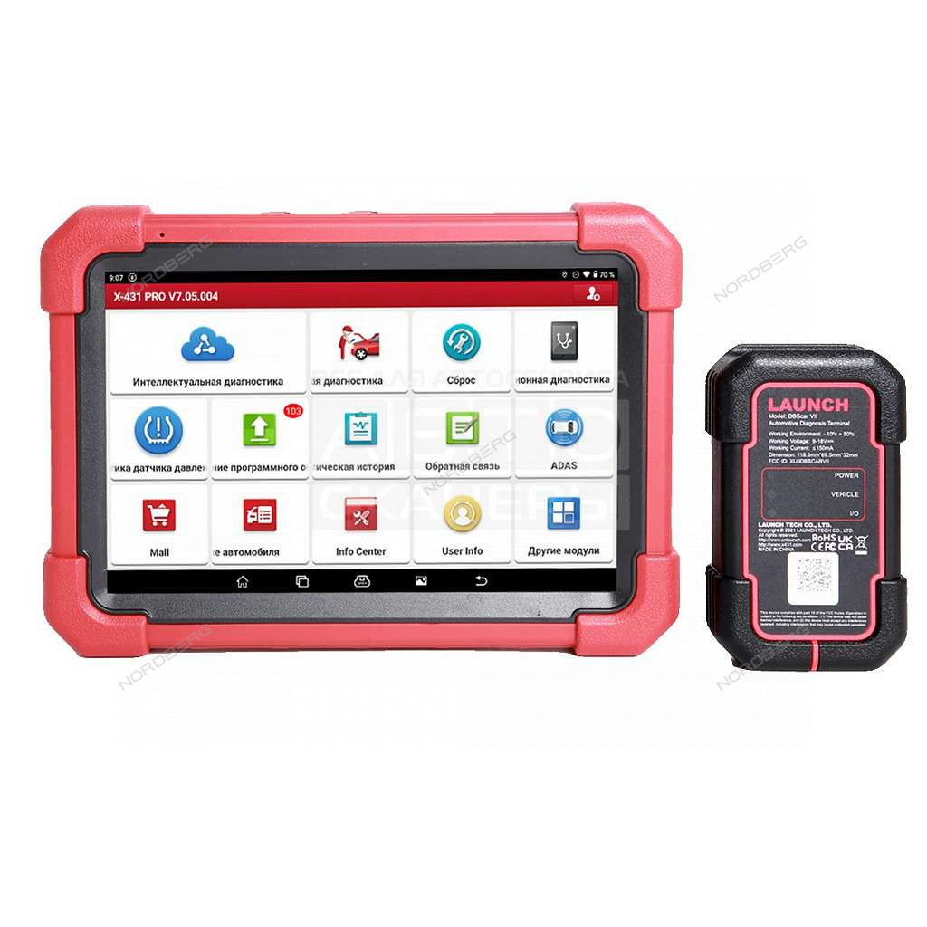 6mo0cghxlhqa98spptk5w3ia18seclvm Launch X431 PRO v5.0 SE - диагностический мультимарочный сканер — изображение 1