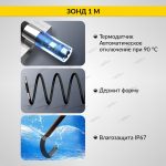 Видеоэндоскоп управляемый USB, 2Мп, 1920x1080, 1м, 6мм, 360° iCartool IC-V200 — изображение 8