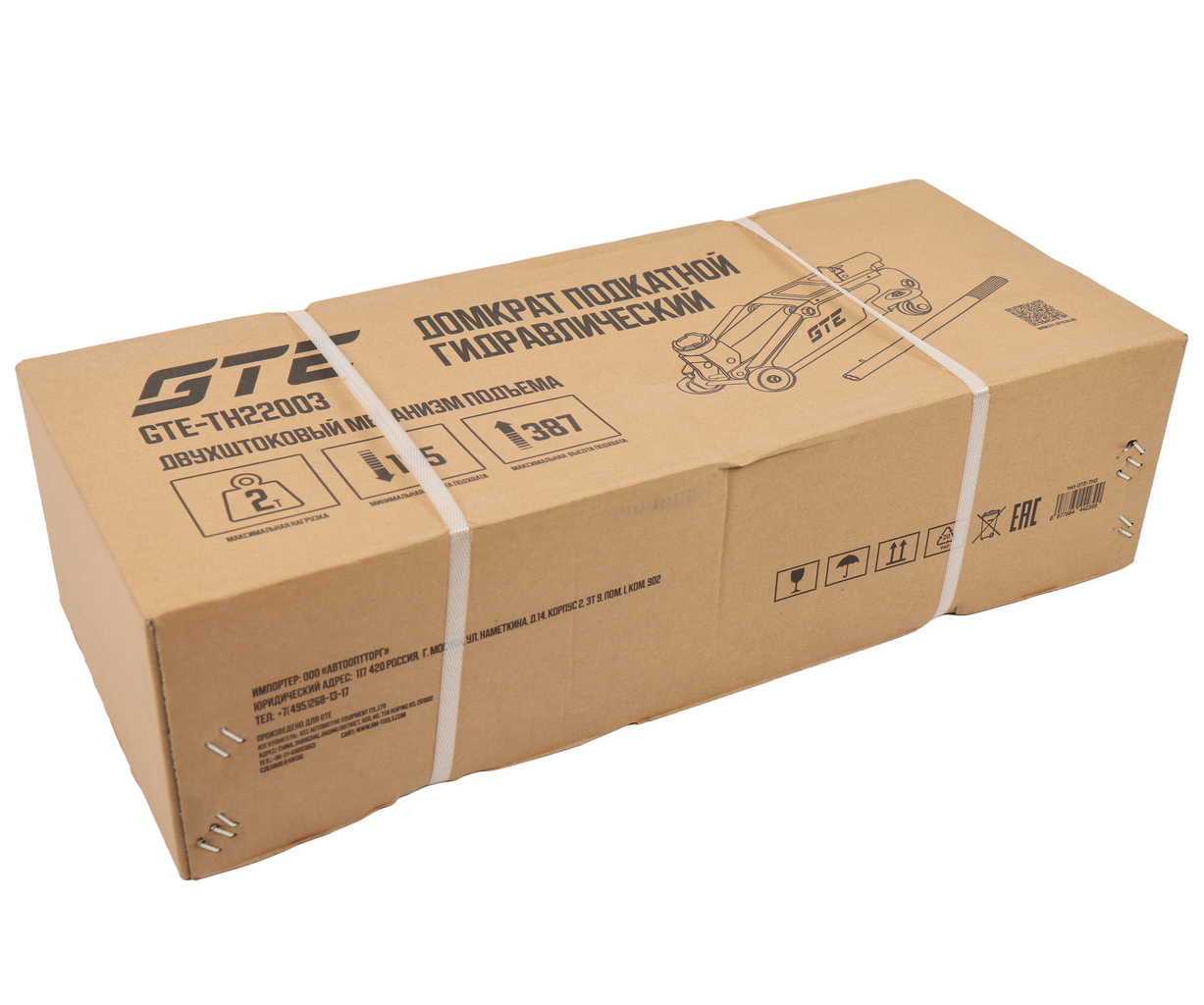 829826_8-xcaawr Домкрат подкатной 2т 135-387мм GTE — изображение 1