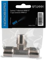 Тройник Т-образный MMM1/2" — изображение 2