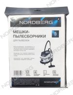 Комплект синтетических мешков 5шт для верхней камеры пылесоса NV34 400х450  NORDBERG NV34#DUSTBAG_T — изображение 2