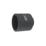 Ключ для трансмиссии 4Т 53.5мм (MAN) JTC