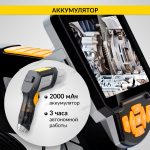 Видеоэндоскоп промышленный, 4.3", 1Мп, 1280x720, 1м, 3.9 мм сменный зонд iCartool IC-V112C — изображение 10