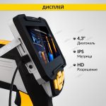 Видеоэндоскоп промышленный, 4.3", 1Мп, Dual Lens, 1920х1080, 1м, 8мм сменный зонд iCartool IC-V112A — изображение 4