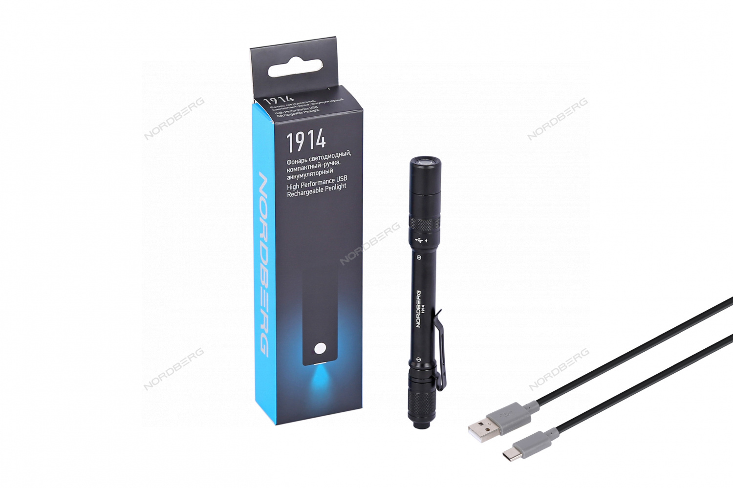 c813gu5dgzu2fd5gp1zqj3q7yoyax5or Фонарь светодиодный, компактный - ручка, аккумуляторный NORDBERG 1914 — изображение 1