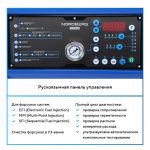 Установка для тестирования и очистки форсунок NORDBERG CMT31AG CMT6 — изображение 4