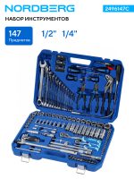 Набор инструментов, 147 предметов, 1/2", 1/4" NORDBERG 2496147C — изображение 2