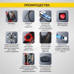 Видеоэндоскоп управляемый USB, 2Мп, 1920x1080, 1м, 6мм, 360° iCartool IC-V200 — изображение 4