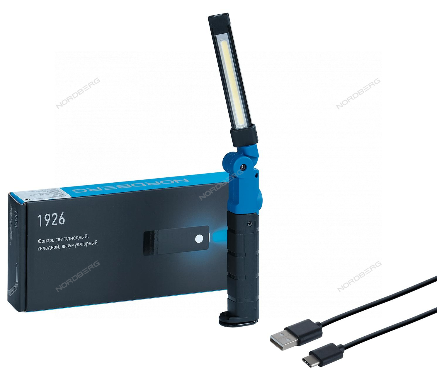 hw2xwg1xt7s0uyq950w1ojzriwoy4a8x Фонарь светодиодный 248*7мм, складной, аккумуляторный, 3,7 В (без зарядного устройства) NORDBERG 1926 — изображение 1