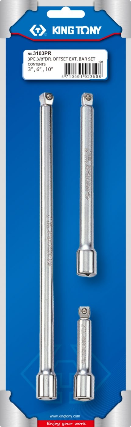 KING TONY Набор удлинителей 3/8", 75, 150, 250 мм, 15 градусов, с шаровым окончанием, 3 предмета