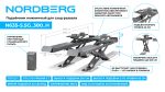 Подъемник ножничный для сход-развала 5,5 т, 380 В, 2 уровня, серый NORDBERG N635-5,5G_380_H — изображение 4