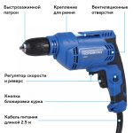 Дрель макс диам. сверла 10 мм, 450 Вт NORDBERG NE014 — изображение 3