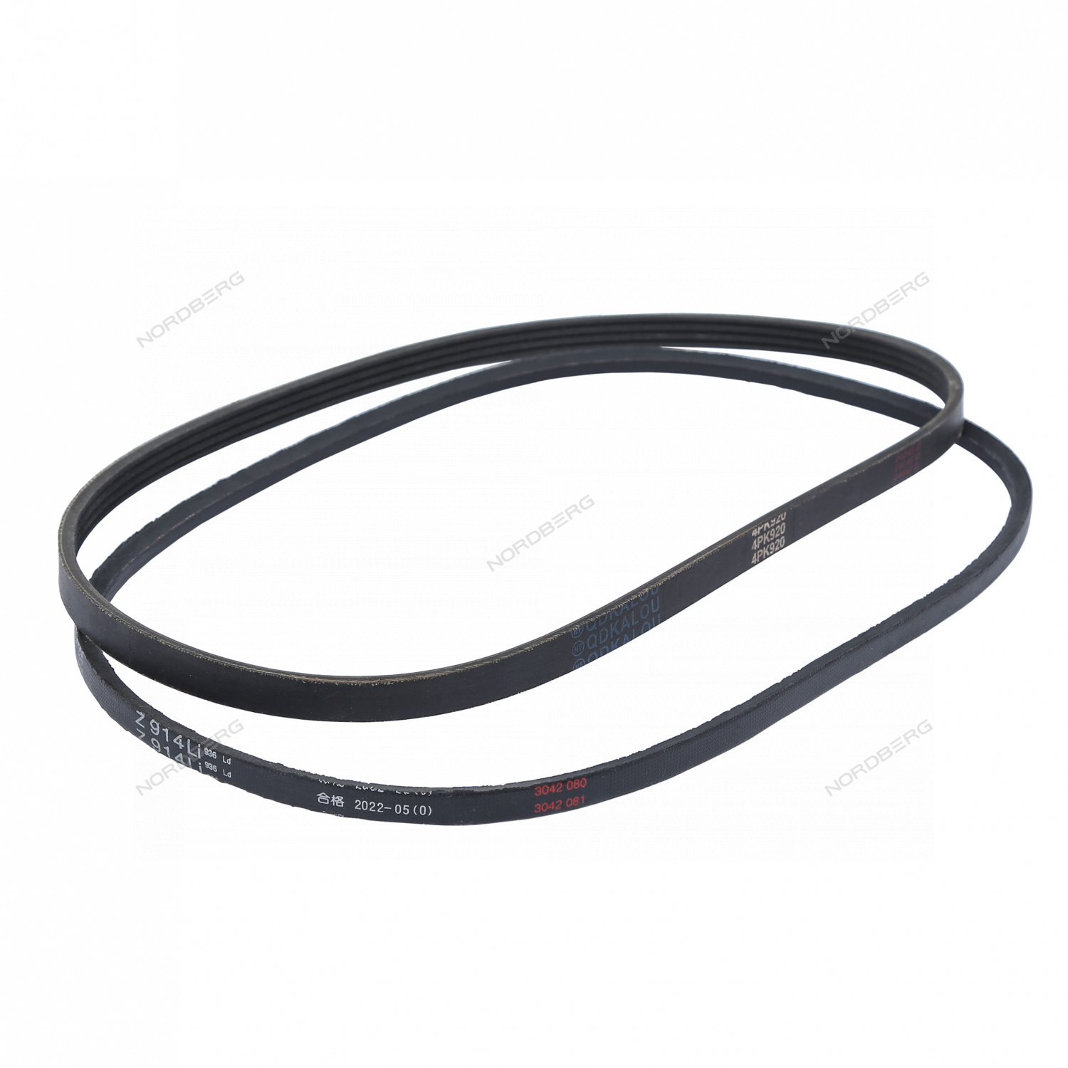 ks5rys8jwti50mticw9luz1jsafljw18 Комплект ремней для NGT20/NGT30 — изображение 1