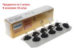Автолампа BAX1.2W с черным патроном (BAX8.3s/1.35) 12V PHILIPS /10/200