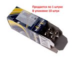 Автолампа C10W (SV8.5/8) 41мм 12V NARVA /10/200