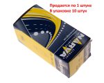 Автолампа C10W (SV8.5/8) 41мм 12V NARVA /10/200 — изображение 3