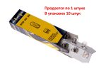 Автолампа W3W (W2.1*9.5d) 24V NARVA /10/200