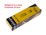 Автолампа W3W (W2.1*9.5d) 24V NARVA /10/200 — изображение 2