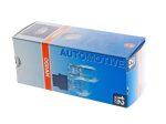 Автолампа W21/5W (W3*16q) 12V OSRAM /10/50