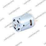 Мотор для NE720K — изображение 2