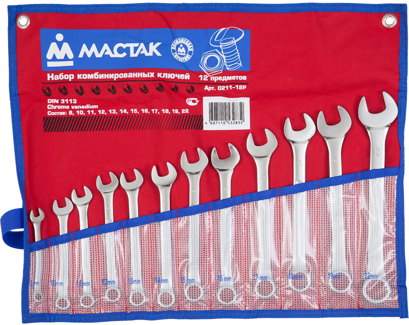 lrigffy7hgytnvroac4mhd52by9nr92i Набор комбинированных ключей МАСТАК 0211-12P — изображение 1