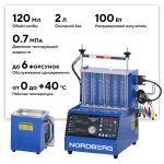Установка для тестирования и очистки форсунок NORDBERG CMT31AG CMT6 — изображение 3