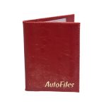 Бумажник водителя ВТ9 RED натуральная кожа (в коробке) АВТОСТОП /1