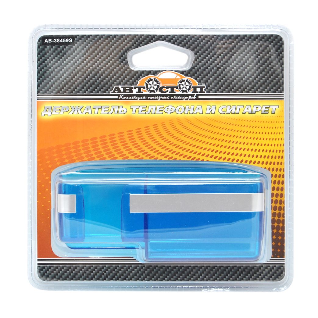 m0001007997_1.resize1 Держатель телефона AB-38459 SILVER с держателем пачки сигарет АВТОСТОП /1/30 (ст.артикул GT-38459S) — изображение 1