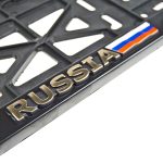 Рамка для номерного знака AB-012 (112/1-STD-RU-з) GOLD с защелкой и надписью "RUSSIA" рельефная /1/30 — изображение 3