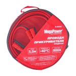 Провода для прикуривания M-80050 800A 5м (медь, морозостойкие) в сумке MEGAPOWER /1/10