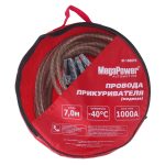 Провода для прикуривания M-100070 1000А 7м (медь, морозостойкие) в сумке MEGAPOWER /1/10