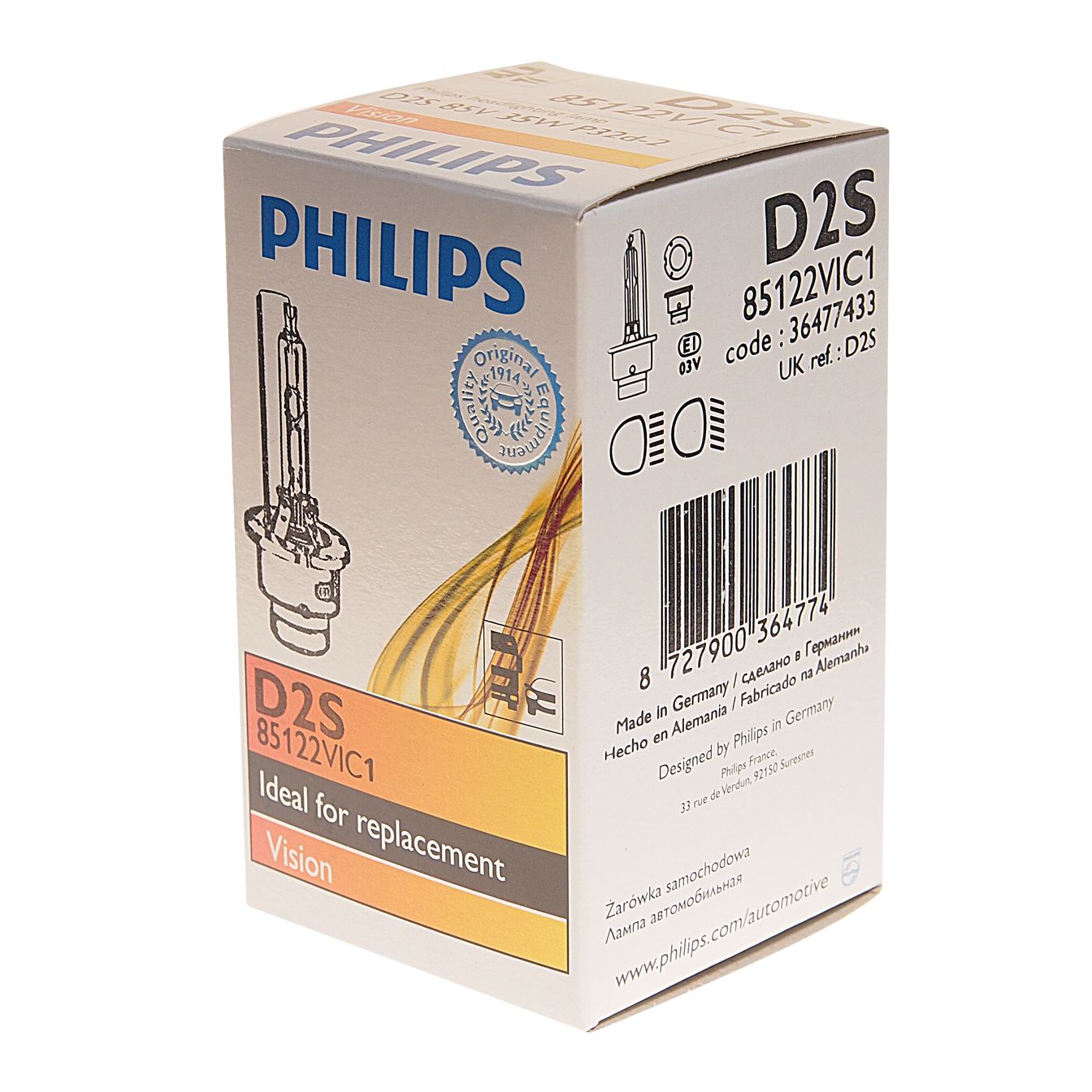 m0001020413_2.resize1 Автолампа D2S (35) P32d-2 Xenon Vision 4600K 85V PHILIPS /1/2 — изображение 1