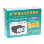 Зарядно-предпусковое устройство ВЫМПЕЛ-30 для АКБ 12V (0.8-20A) автомат 220V ОРИОН /1/20 — изображение 2