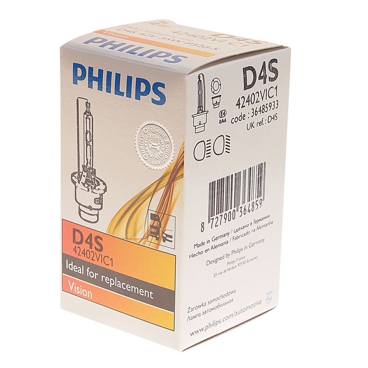 m0001020631_2.resize1 Автолампа D4S (35) P32d-5 Xenon Vision 4600K 42V PHILIPS /1/4 — изображение 1