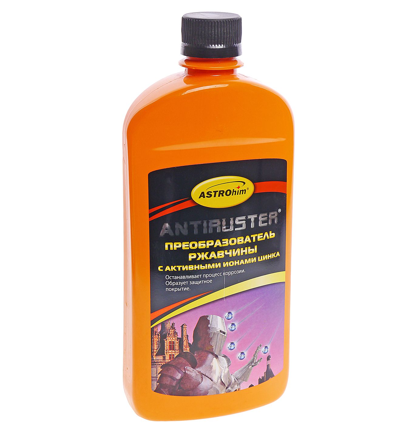 m0001021440_1.resize1 Преобразователь ржавчины в грунт ANTIRUSTER с активными ионами цинка 500мл ASTROhim /1/12 — изображение 1