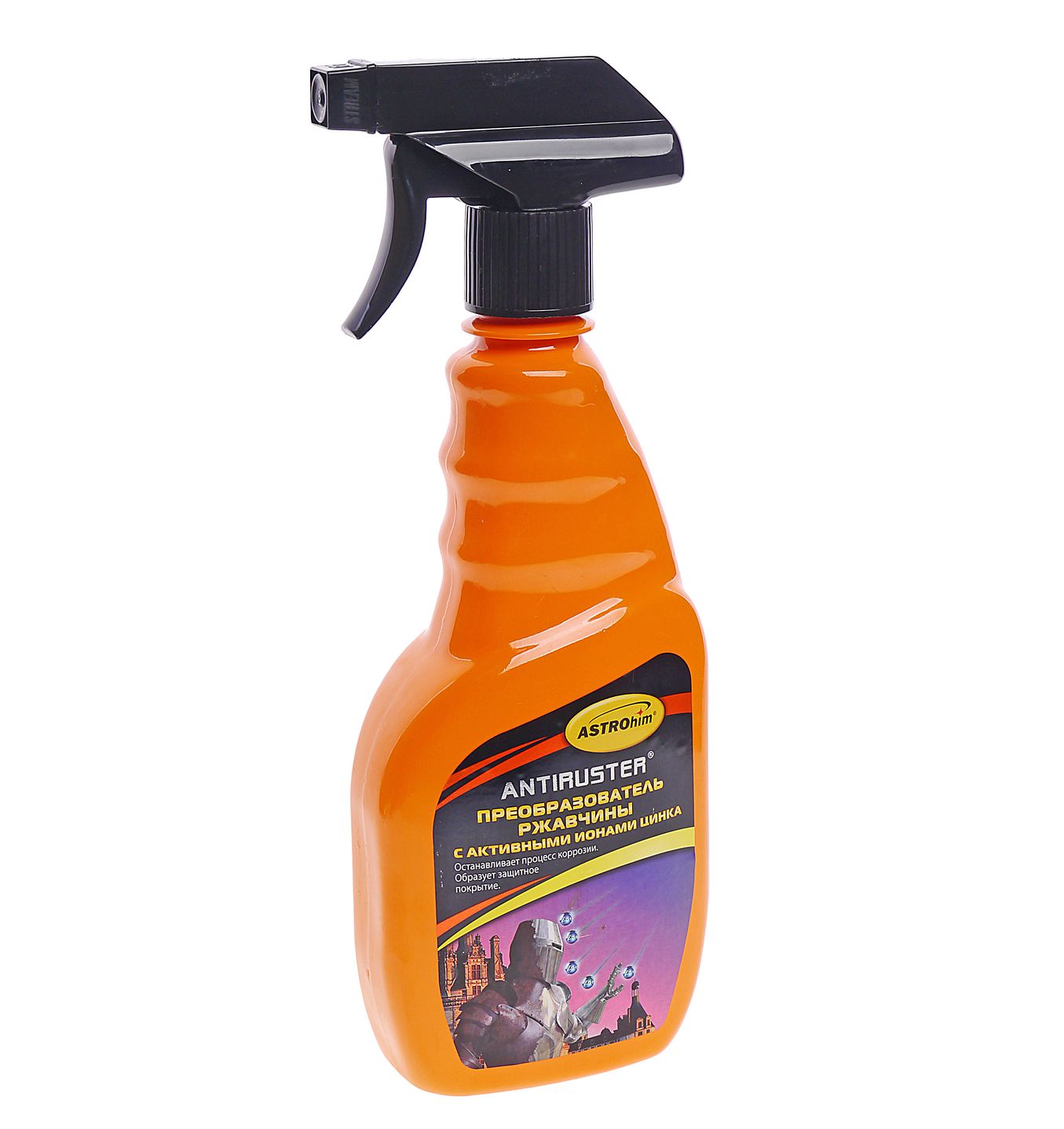 m0001021441_1.resize1 Преобразователь ржавчины в грунт ANTIRUSTER с активными ионами цинка (спрей) 500мл ASTROhim /1/12 — изображение 1